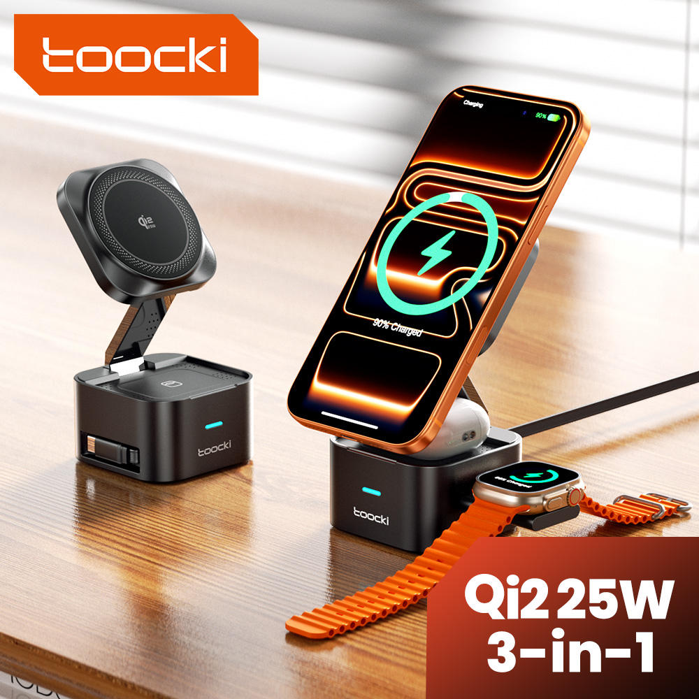 Wireless Charger 3 In 1 - Toocki QI2.2 25W Kabelloses Ladegerät für