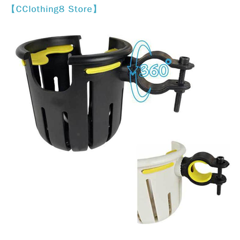 1 Stück Fahrradzubehör 2-in-1  – Mobile Tech Accessories Bewertung und Preis