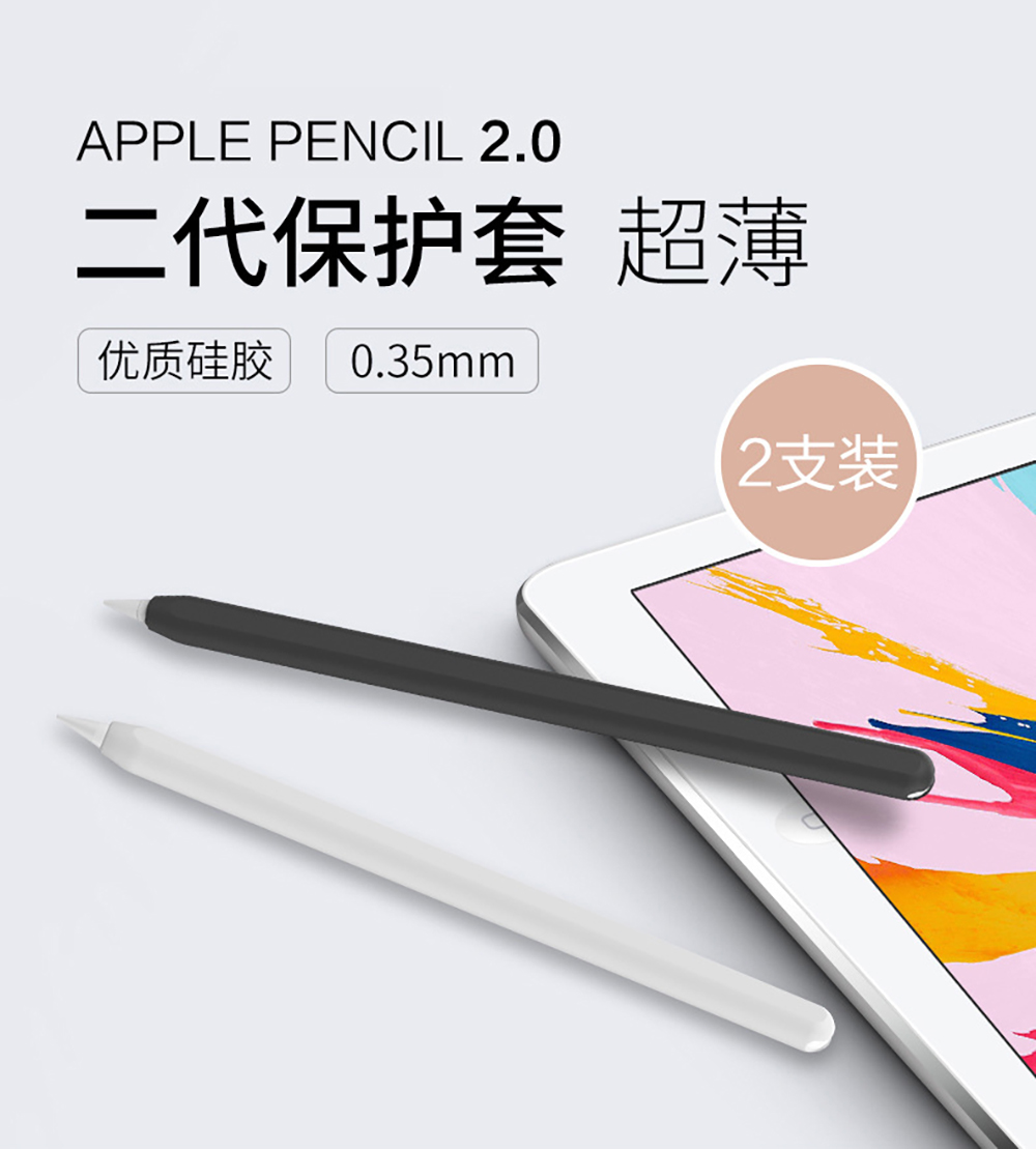 Silikon hülle für Apfels tift  – Pen Holder Magnetic Bewertung und Preis